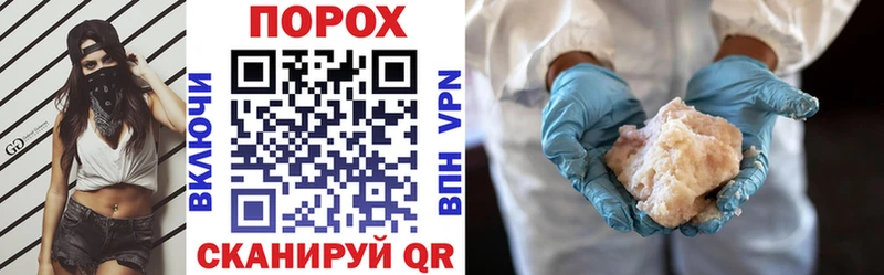 shop официальный сайт  Елизово  АМФЕТАМИН Розовый 