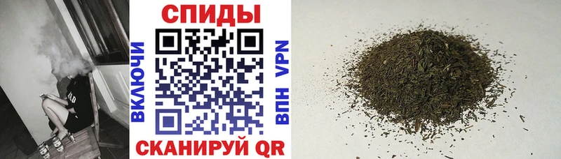 Бутират бутандиол  Елизово 