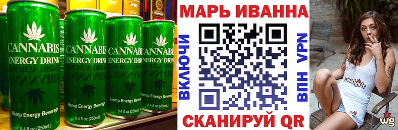 Печенье с ТГК марихуана  Елизово 