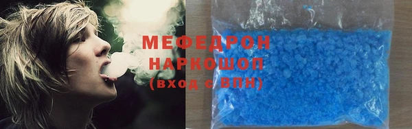 PSILOCYBIN Волосово