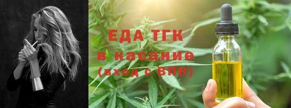 кокаин колумбия Верхний Тагил