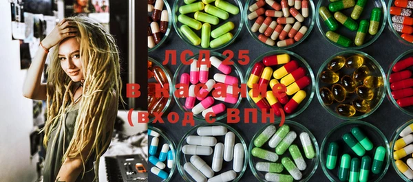 дистиллят марихуана Верхнеуральск