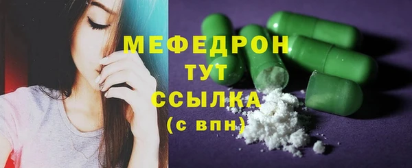 дистиллят марихуана Верхнеуральск