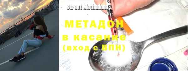 MESCALINE Верея