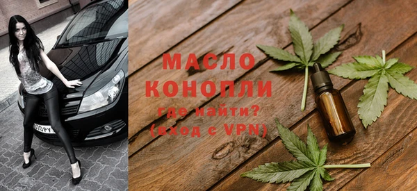 MESCALINE Верея