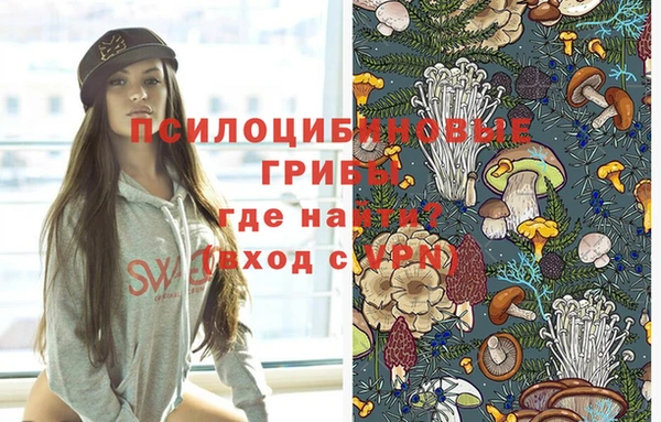 кокаин колумбия Верхний Тагил
