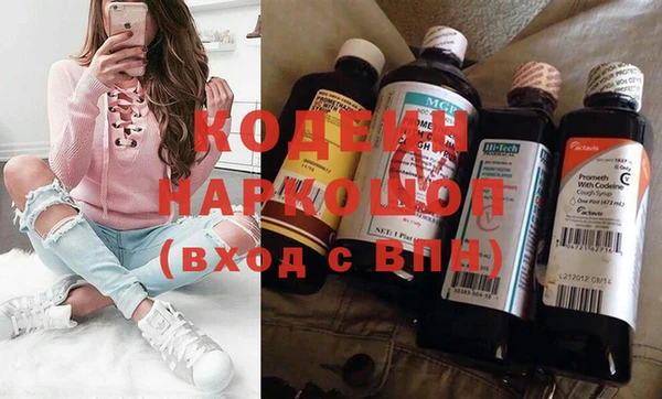 кокаин колумбия Верхний Тагил