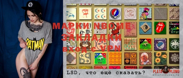 кокаин колумбия Верхний Тагил