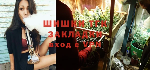 мдма Володарск