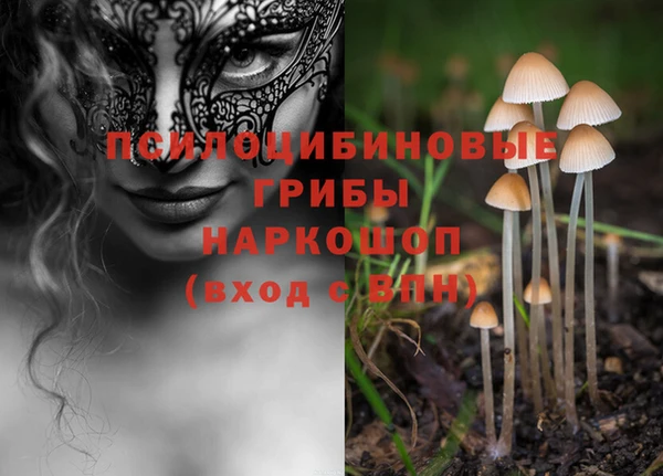 кокаин колумбия Верхний Тагил