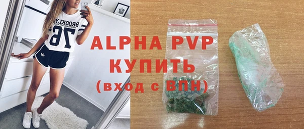MESCALINE Верея