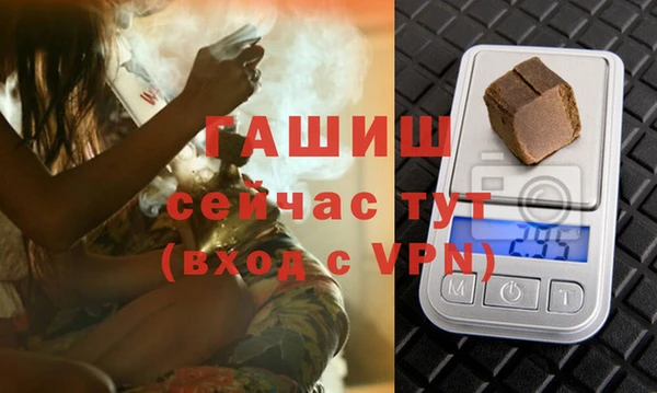 MESCALINE Верея