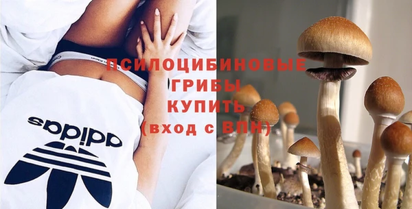 кокаин колумбия Верхний Тагил