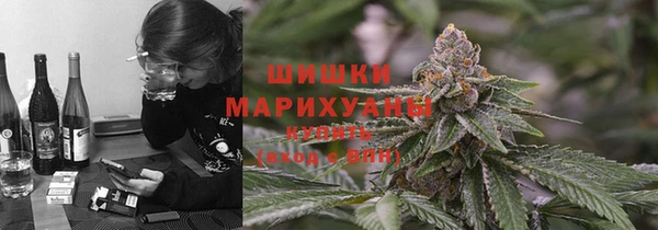 мдма Володарск