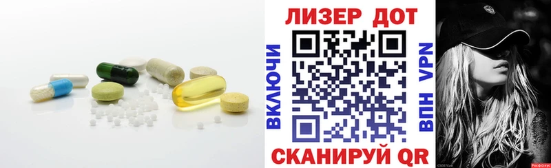 hydra зеркало  Елизово  Лсд 25 экстази кислота 